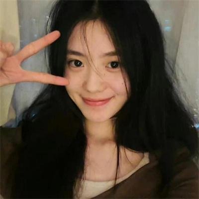 长相思